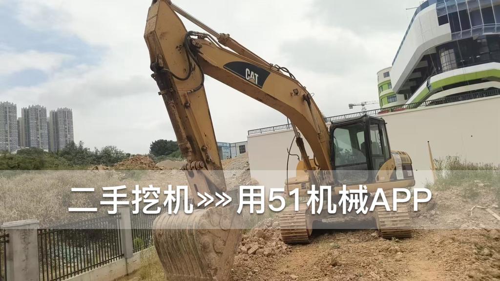 51挖机